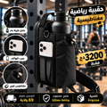 حقيبة الجيم المغناطيسية Sac de sport magnétique